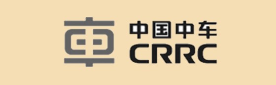 中国中车