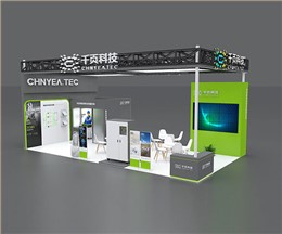 千页科技邀您共赴ESIE2025北京储能展