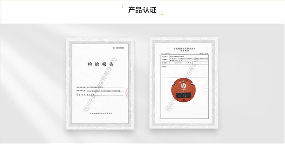 TC05-QY一氧化碳和感温复合火灾探测装置_05