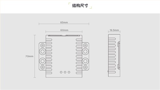 TC01-LN-CYW-QY一氧化碳和感烟感温火灾探测装置_03