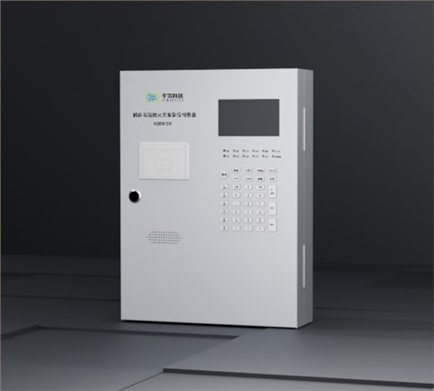 KZ03-QY储能电站用火灾报警控制装置