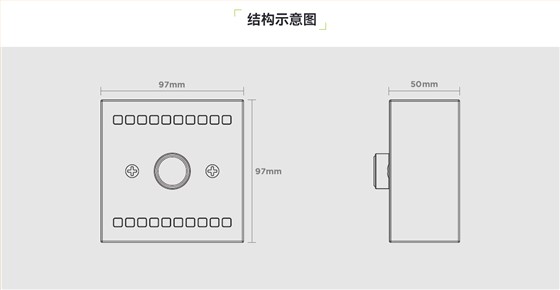 中止按钮_03
