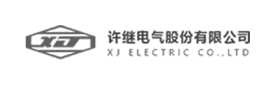 许继电气