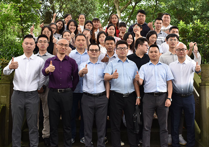 千页科技全网营销交流会2