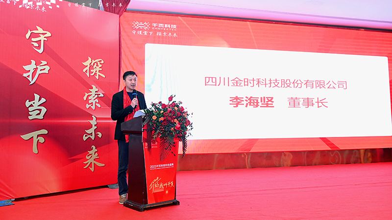 图4.1
