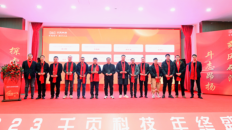 图5.3
