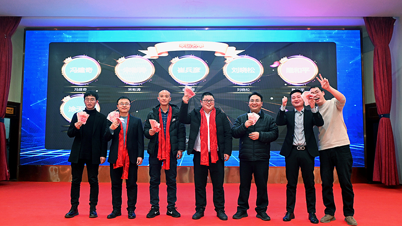 图6.2