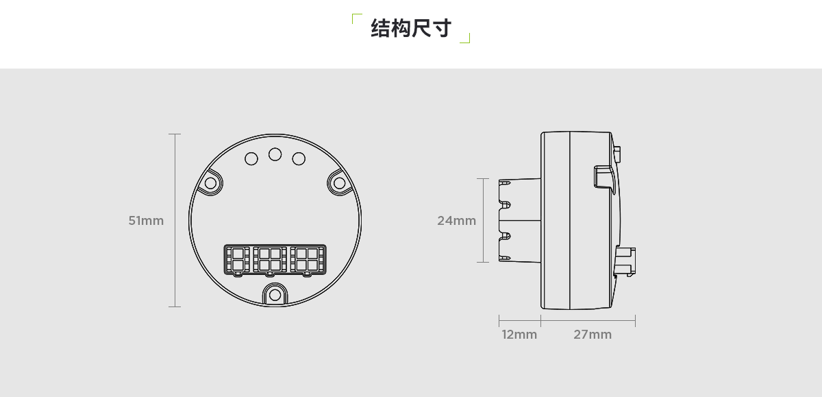 TC05-QY一氧化碳和感温复合火灾探测装置_03