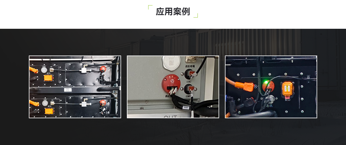 TC05-QY一氧化碳和感温复合火灾探测装置_06