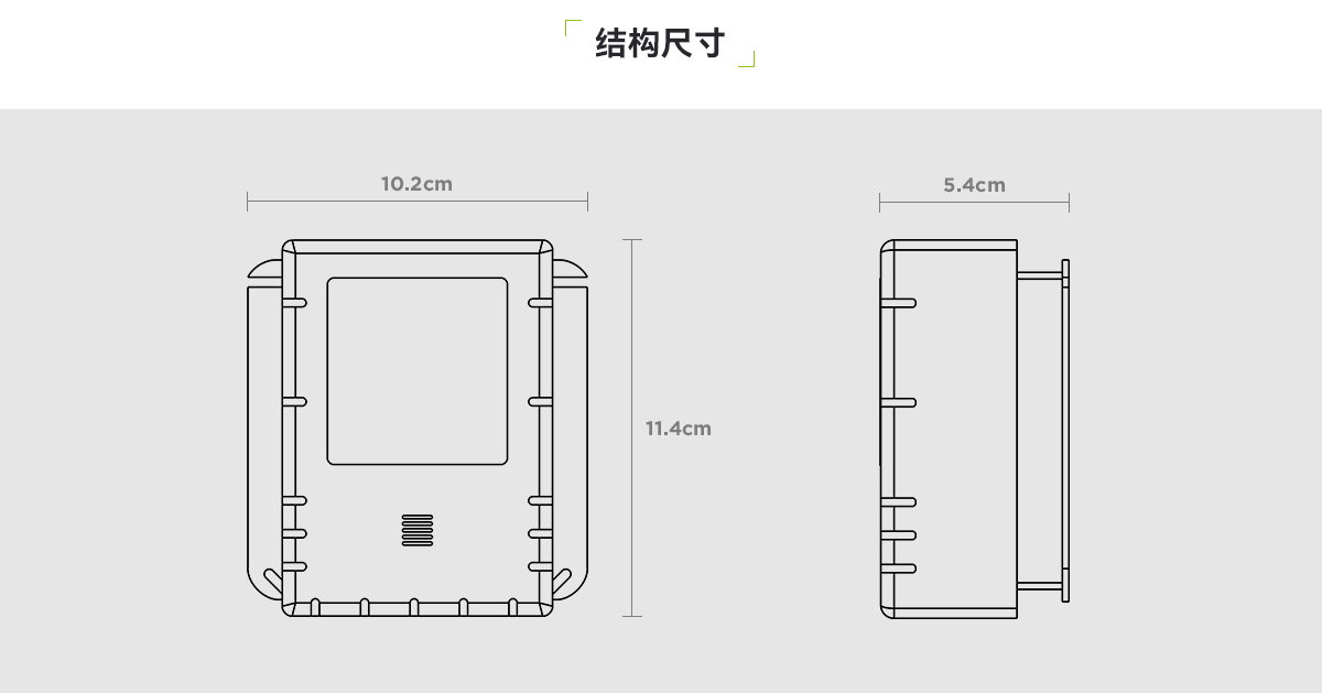 可燃气体探测器_03