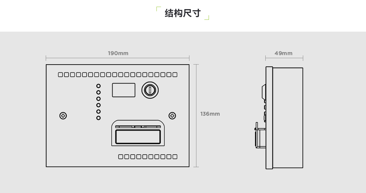 K911110M8-手自动转换带紧急启动_03