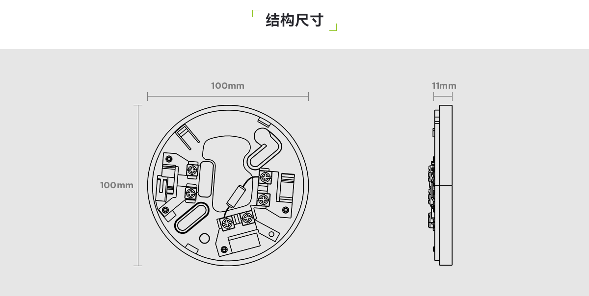 VF2050-00探头底座_03