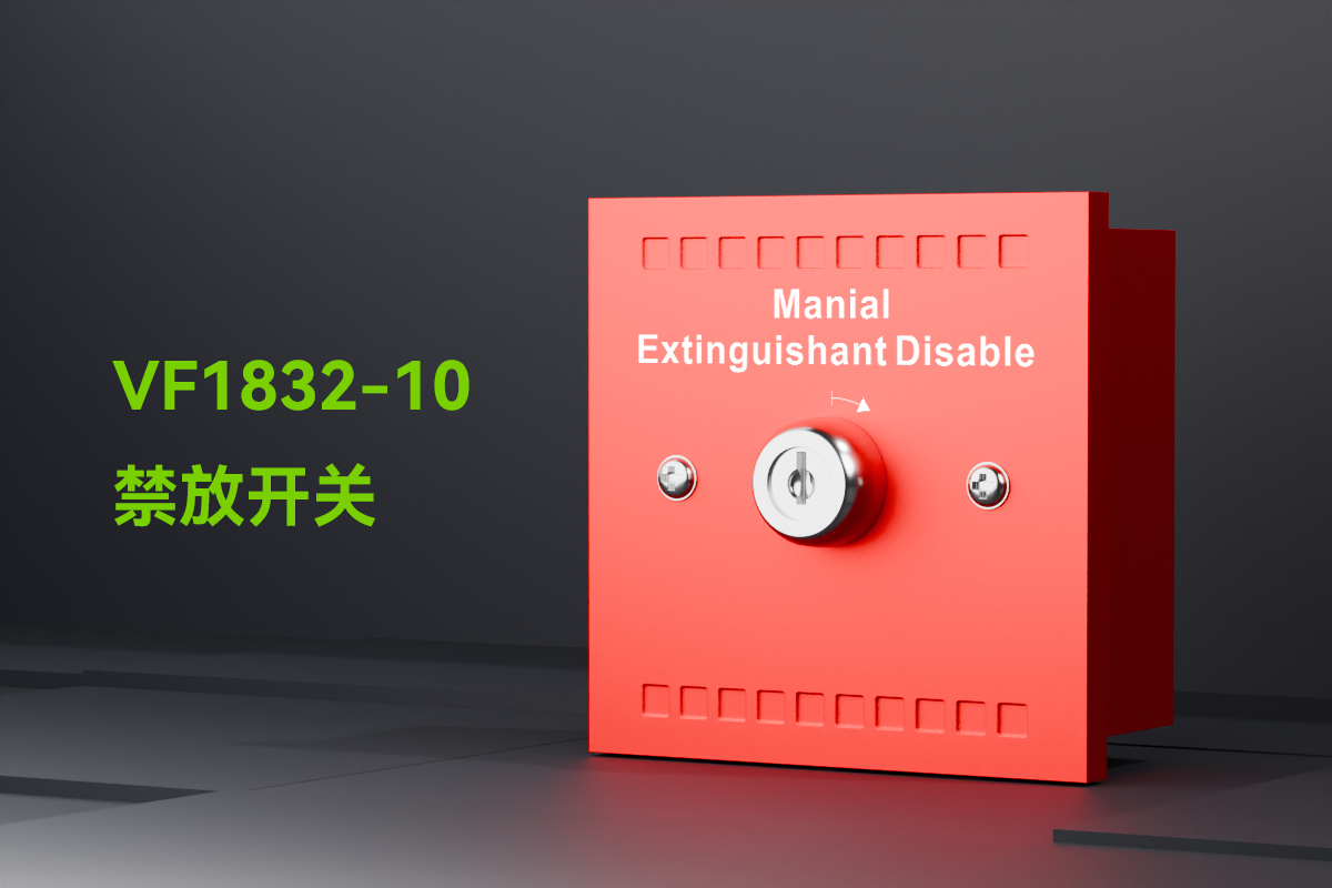 958CHL1000-声光报警器_01
