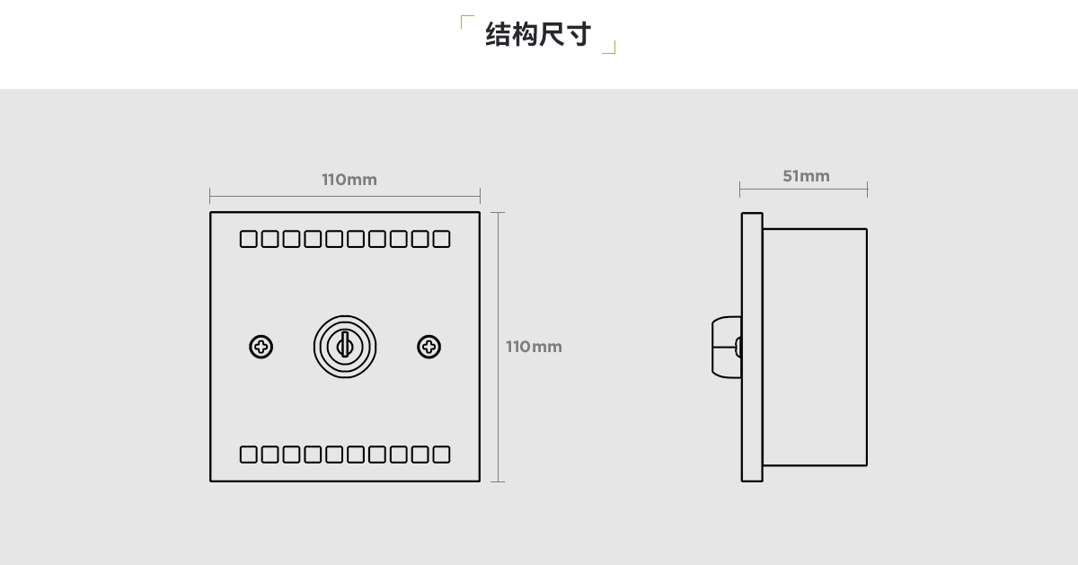 958CHL1000-声光报警器_03