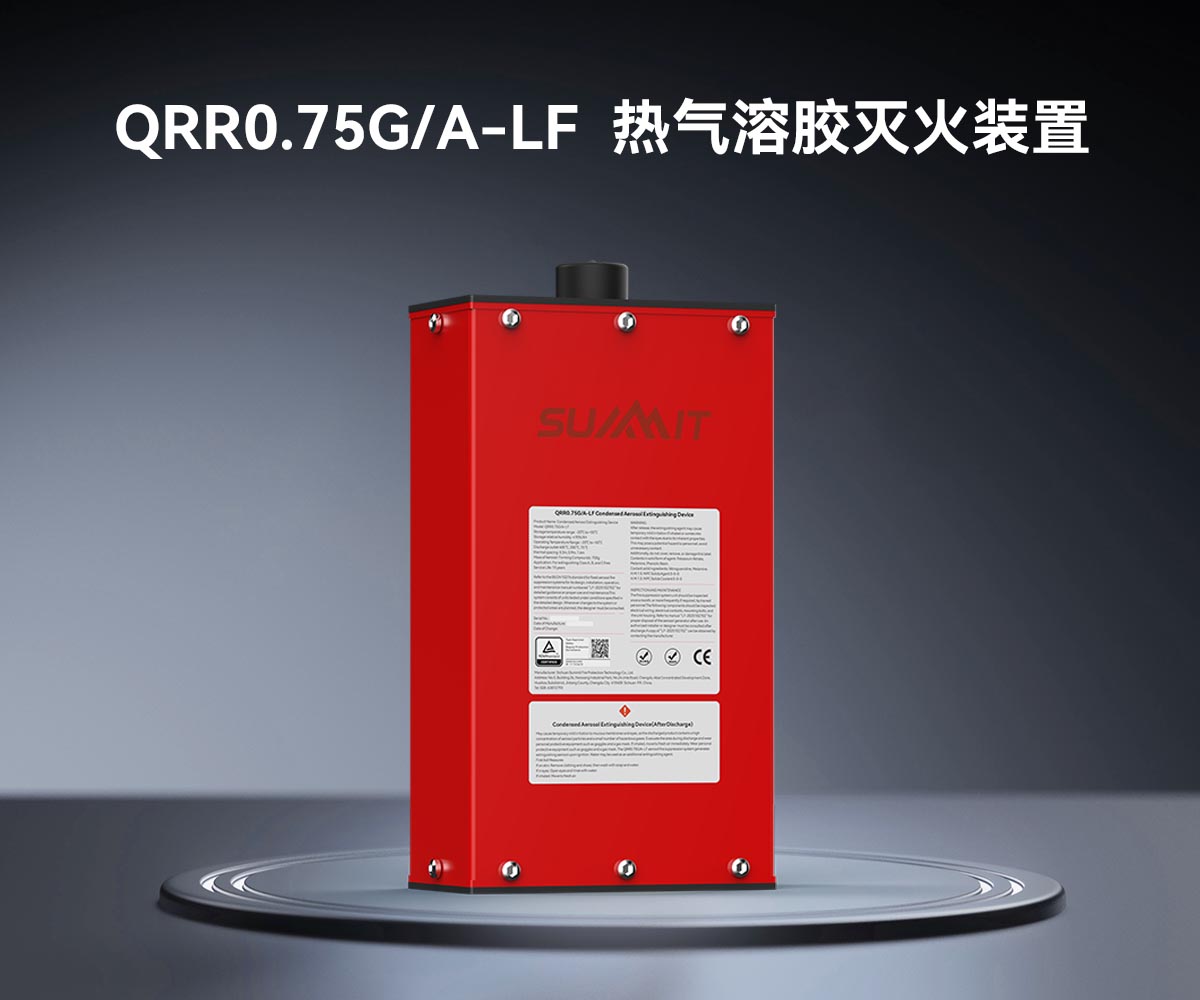 QRR0_01 拷贝
