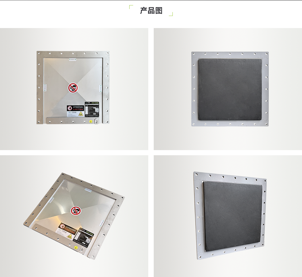 宽度1000 (2)